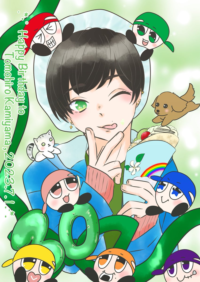 23%E7%A5%9E%E5%B1%B1%E6%99%BA%E6%B4%8B%E8%AA%95%E7%94%9F%E7%A5