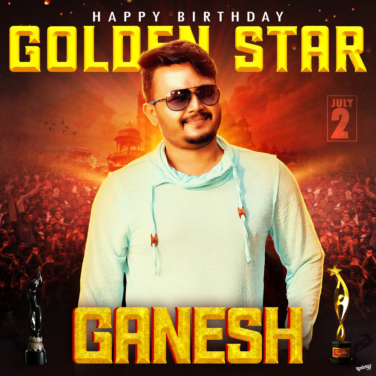Here is the #CommonDP of Golden Star Birthday 🎉 2023

<a href="/Official_Ganesh/">Ganesh</a>
#HBDGoldenStarGanesh #HappyBirthdayGanesh #GoldenStarGanesh #kgsgfa