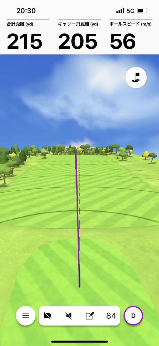 ballpark_golf's tweet image. 仕事終わりの練習🏌️
Garmin Approach R10を
お借りしてテスト中〜
力ばかり入っちゃって振り過ぎた😓
けど、この結果は悲しすぎる
#ボールパーク
#GarminApproachR10
#ゴルフ練習場
#深夜営業ゴルフ練習場
#弾道測定器