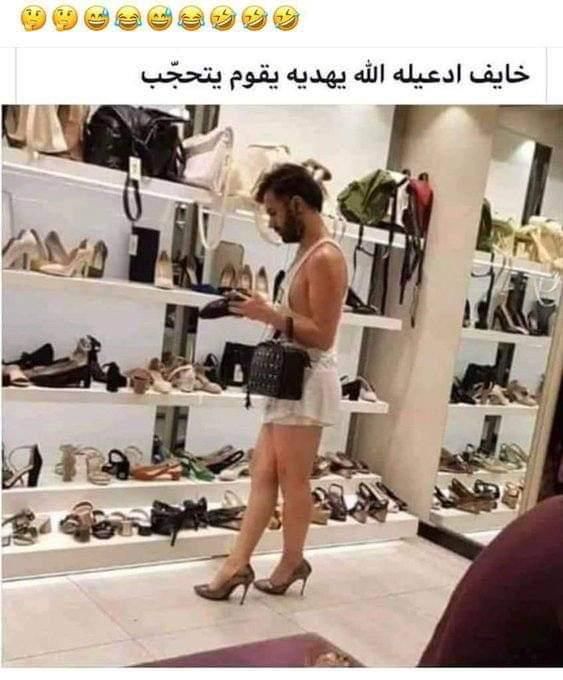 أخذتها من صديقة .أعجبتني ههههههههههه