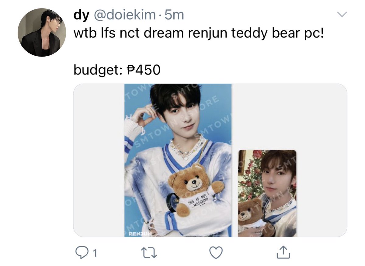 wingulfs's tweet photo. a #dotae photocard au

wherein sa bns nagkakilala sina dy &amp; ty https://t.co/2AEOlsXYD6