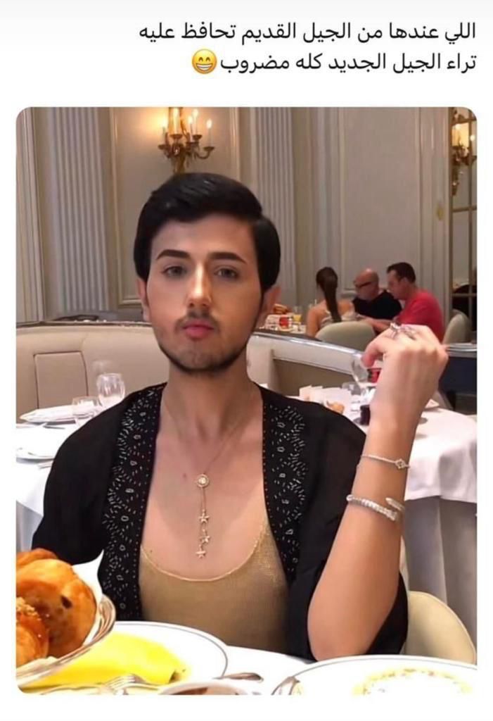 في حدا يقلي ليش عم يعملوا بحالهم هيك ؟؟؟ مسوخة والله اللعنة على قوم لوط