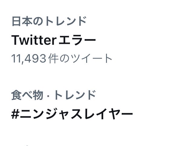 Daimoon1987's tweet photo. 助けてー❗️ヤクザ天狗＝サン❗️❗️ https://t.co/0vX7MPvMXq