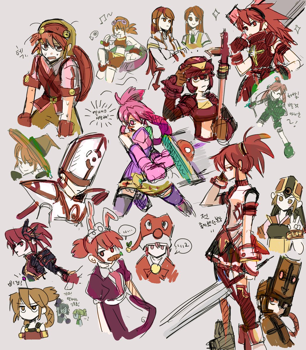 유료리퀘 14. 그시절 엘리시스 잔뜩