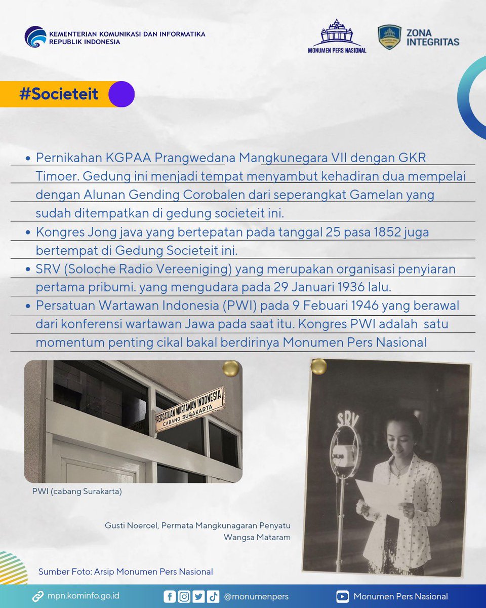 monumenpers's tweet photo. Dengan Gaya bangunan Arsitektur yang indah, kamu bisa melihat bentuk Pintu dan Jendela besar yang merupakan ciri bangunan Indische ini loh sobat!

Gimana kamu masih belum berkunjung? Yuk momon tunggu di Monpers ya!🤩

#Societeit #GedungSocieteit
#SpcieteitMangkunegaran #Monpers https://t.co/5BvP2WJHfO