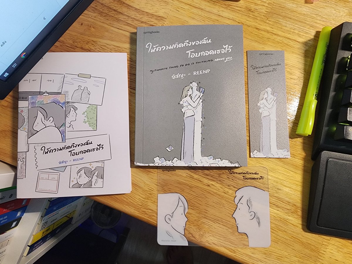 krapalm's tweet image. หนังสือ #ให้ความคิดถึงของฉันโอบกอดเธอไว้
สำนักพิมพ์ #springbooks 
#หนังสือน่าอ่าน