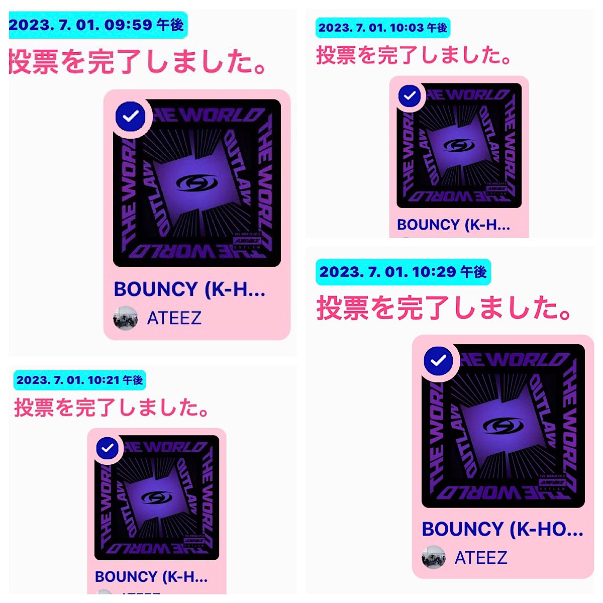 starlight00103's tweet photo. 🔐の限界を探り探りやってます💦
#ATINYbreakMNET
#OUTLAW #BOUNCY #ATEEZ_BOUNCY
#ATEEZ #에이티즈 @ATEEZofficial https://t.co/mUDhnTX3qe