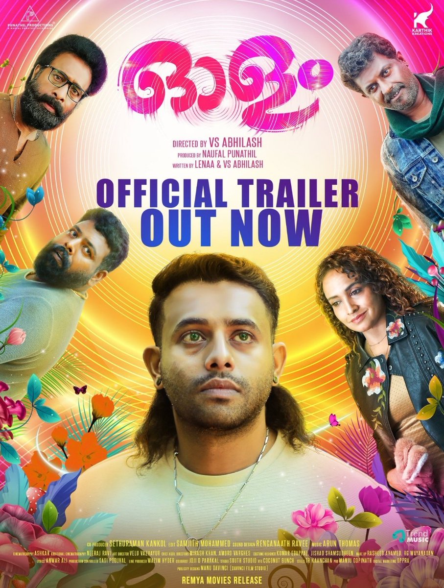 CensorMedia's tweet photo. Here is #Olam Official Trailer
➡️ https://t.co/ENEU5nrXML
In Cinemas July 7
#Lenaa #ArjunAshokan #VSAbhilash https://t.co/mNMmyV7oPq