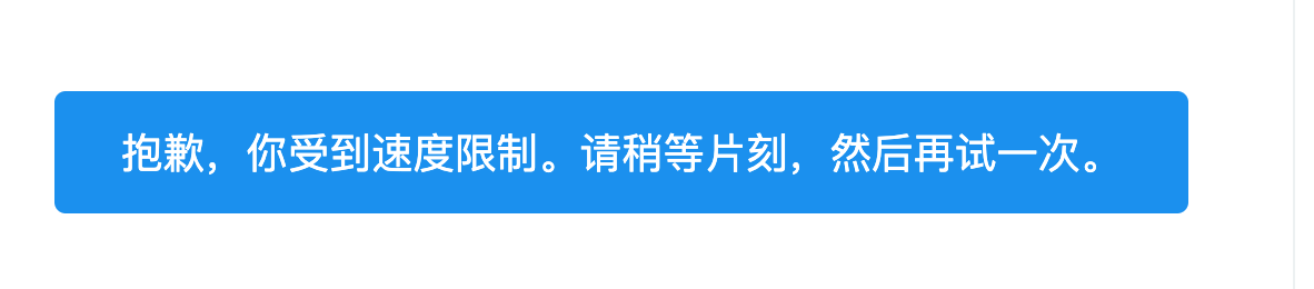 王福强 tweet media