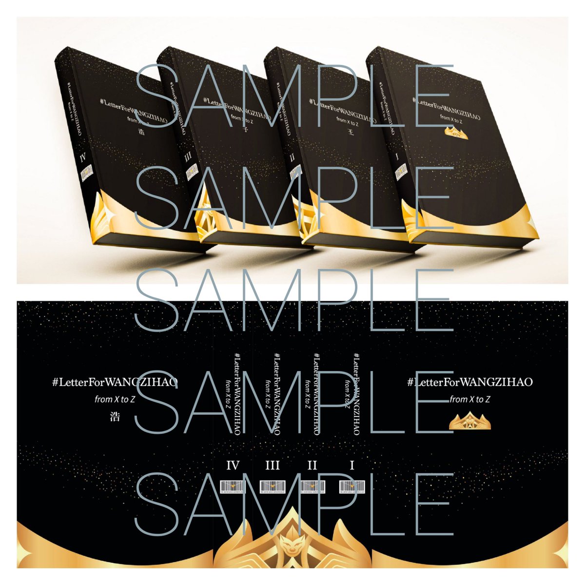 [📢] MESSAGE BOOK Update

Great news! The digital production of our 4-volume message book set is nearly done! Very soon, we can have them ready for printing. 🥹

But there's a catch: we need few more materials to finish. Can you help us?

Please check the replies. 🙏

#WANGZIHAO