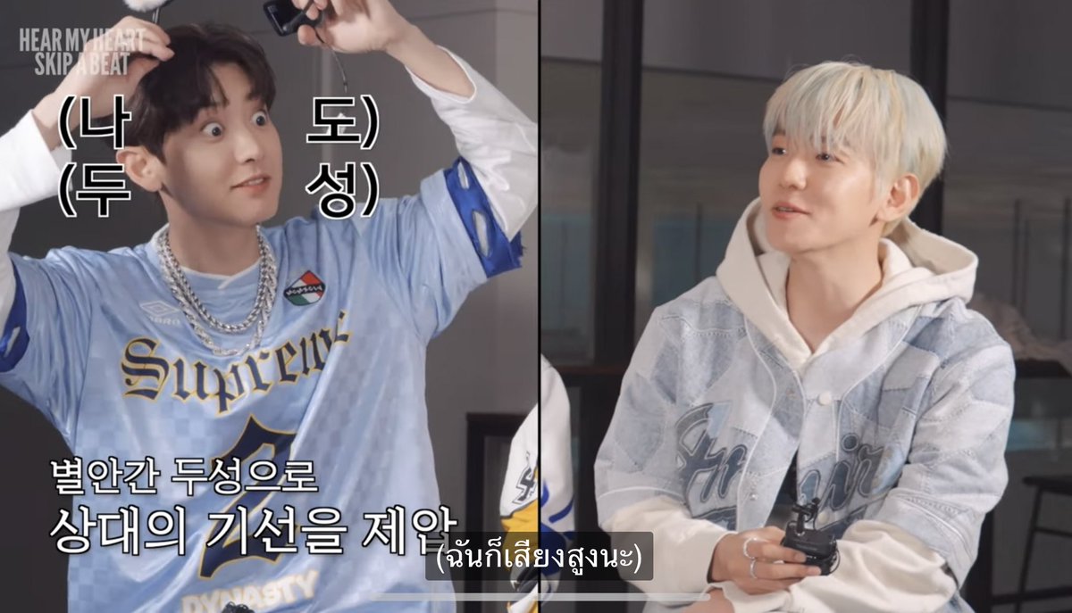 CHANHYUNEE 🍒 tweet media