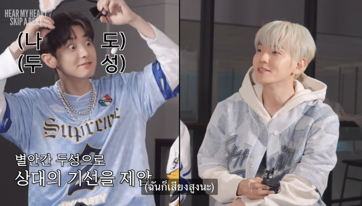 CHANHYUNEE 🍒 tweet media