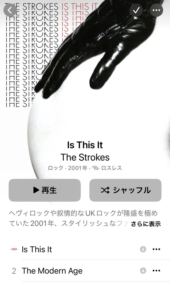 casea1908's tweet image. ただただカッコええ。

#thestrokes 
#isthisit