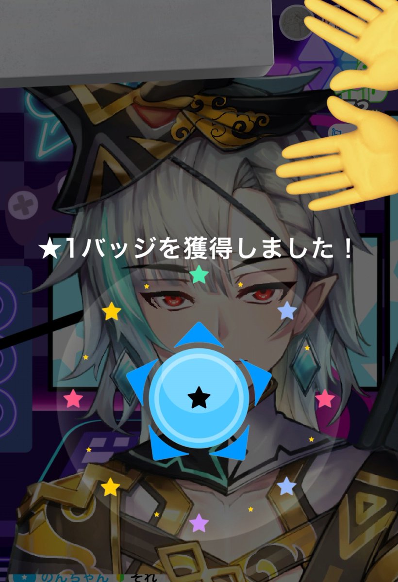 reonadaisuke's tweet photo. #FuR
#Fuart
どっちのタグ入れたらいいか分からなかったから両方入れておく
3垢でばっち獲得🏅
今月もよろしく🙏(∩´∀`@)⊃
専垢本垢サブ垢(*´ω`*) https://t.co/qpTc21ivId
