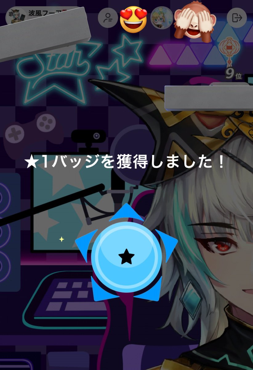 reonadaisuke's tweet photo. #FuR
#Fuart
どっちのタグ入れたらいいか分からなかったから両方入れておく
3垢でばっち獲得🏅
今月もよろしく🙏(∩´∀`@)⊃
専垢本垢サブ垢(*´ω`*) https://t.co/qpTc21ivId