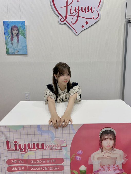 Twitterのコスプレ画像19