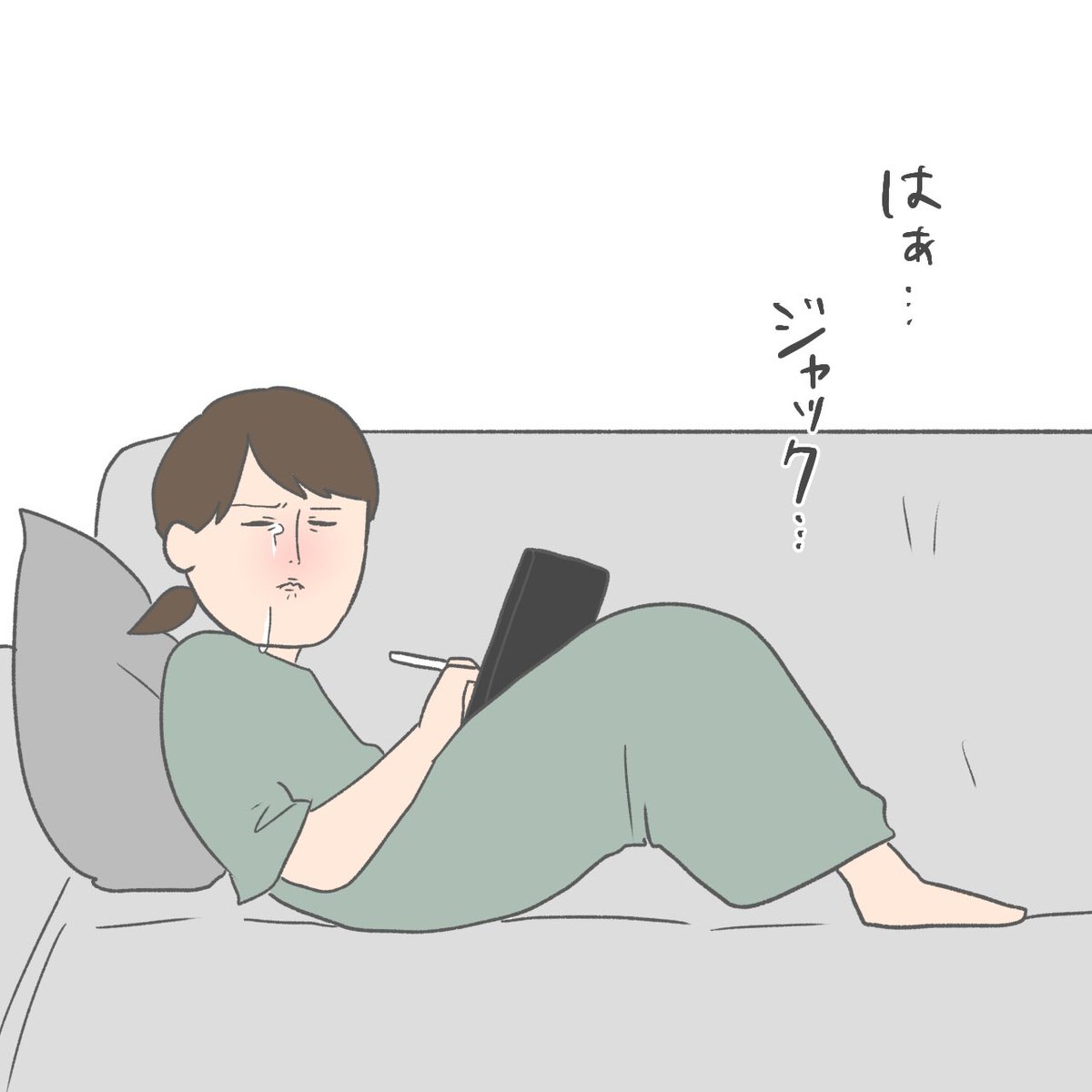#タイタニック 