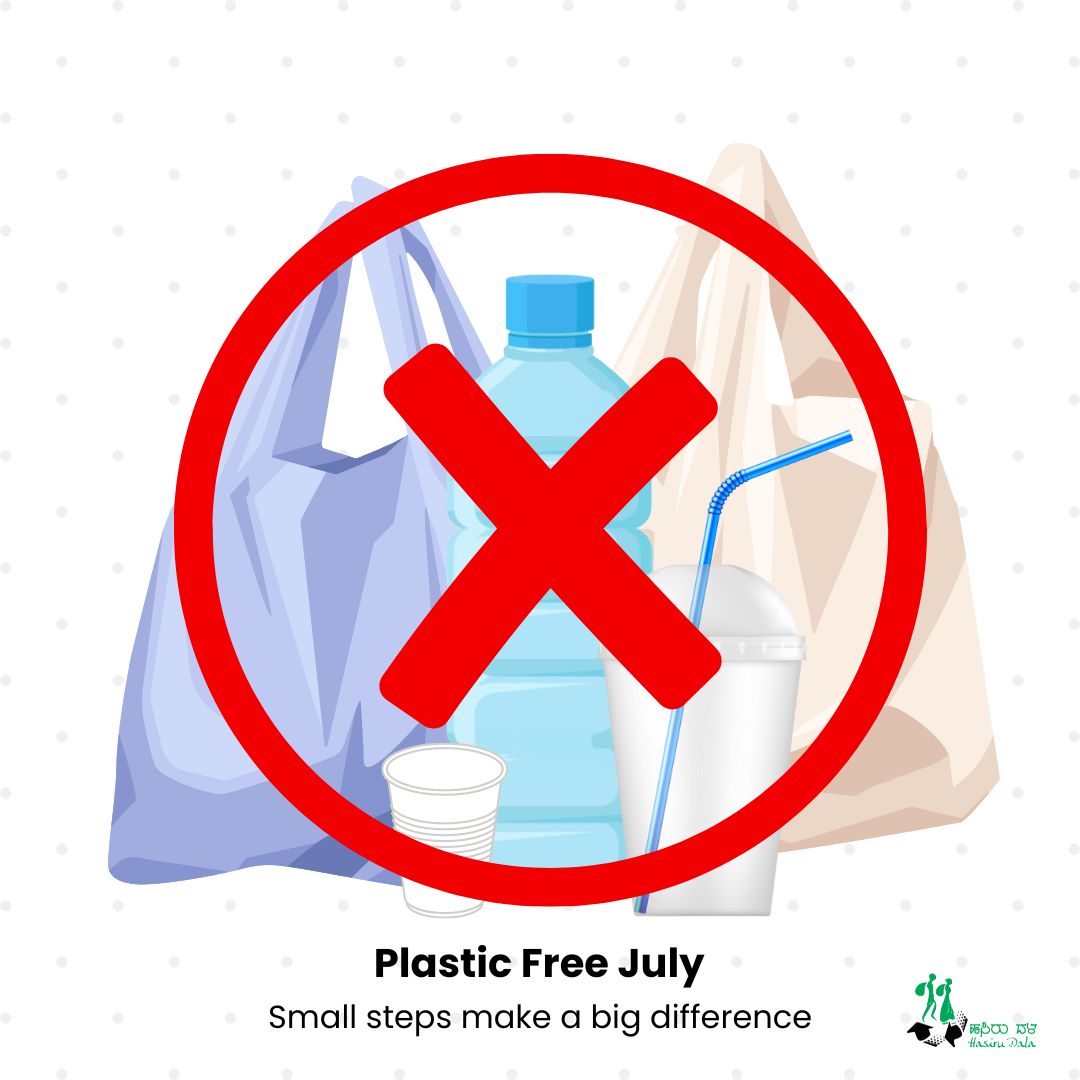 Hasiru_Dala's tweet photo. What can we do this July to reduce our plastic consumption? 

#PlasticFreeJuly2023 #SmallStepsMakeABigDifference https://t.co/1yrCOhmDZ1