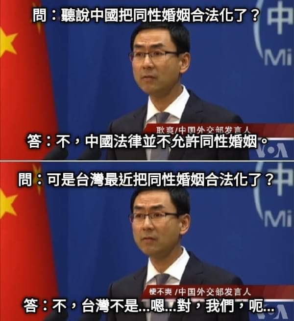 Lelechen945's tweet photo. 🤣 https://t.co/pV52o13P3a