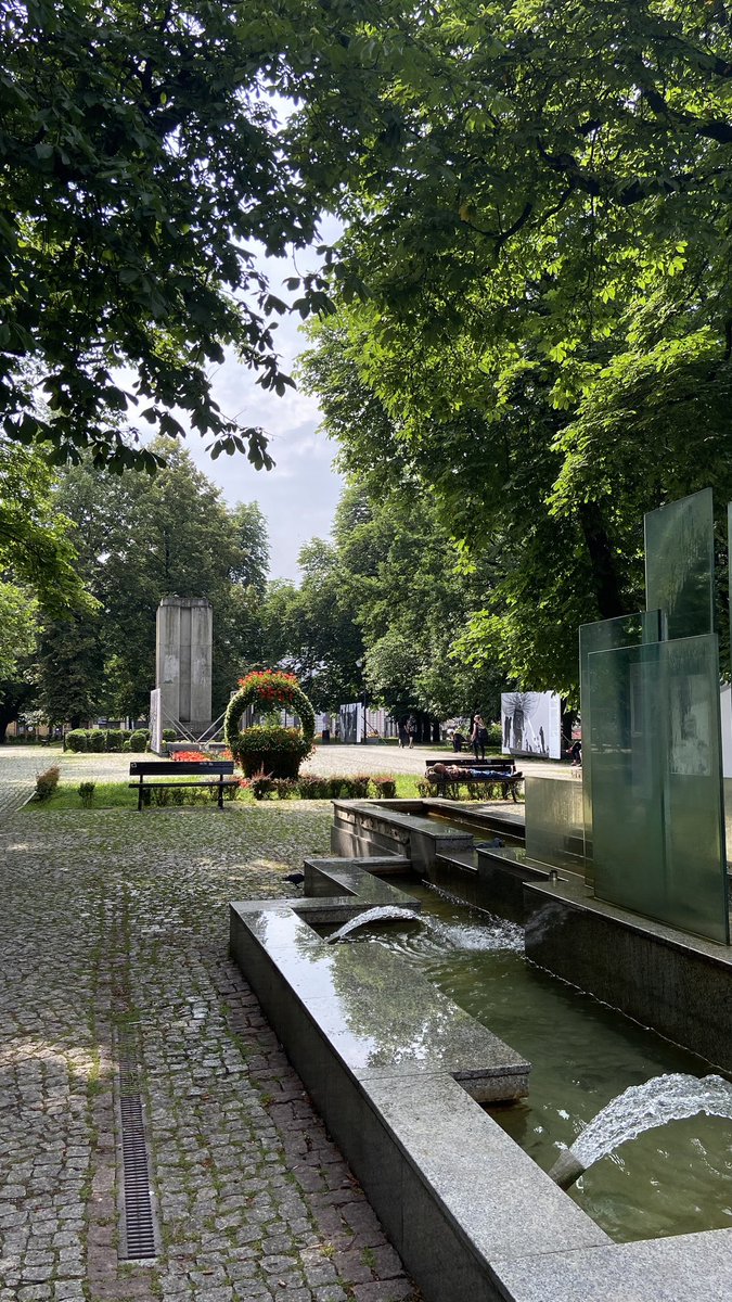 Катовіце гарне