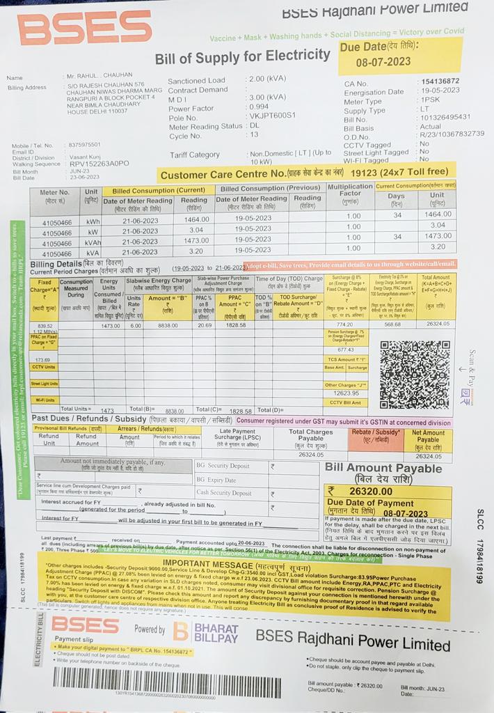 Ravinder Chauhan Rangpuriya 🇮🇳 tweet media