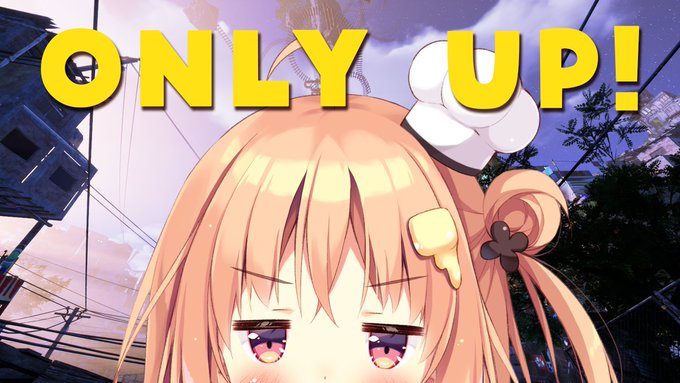 キャラコンよわよわの民による
OnlyUp! 初見プレイ!

https://t.co/Mi7wgFawar 