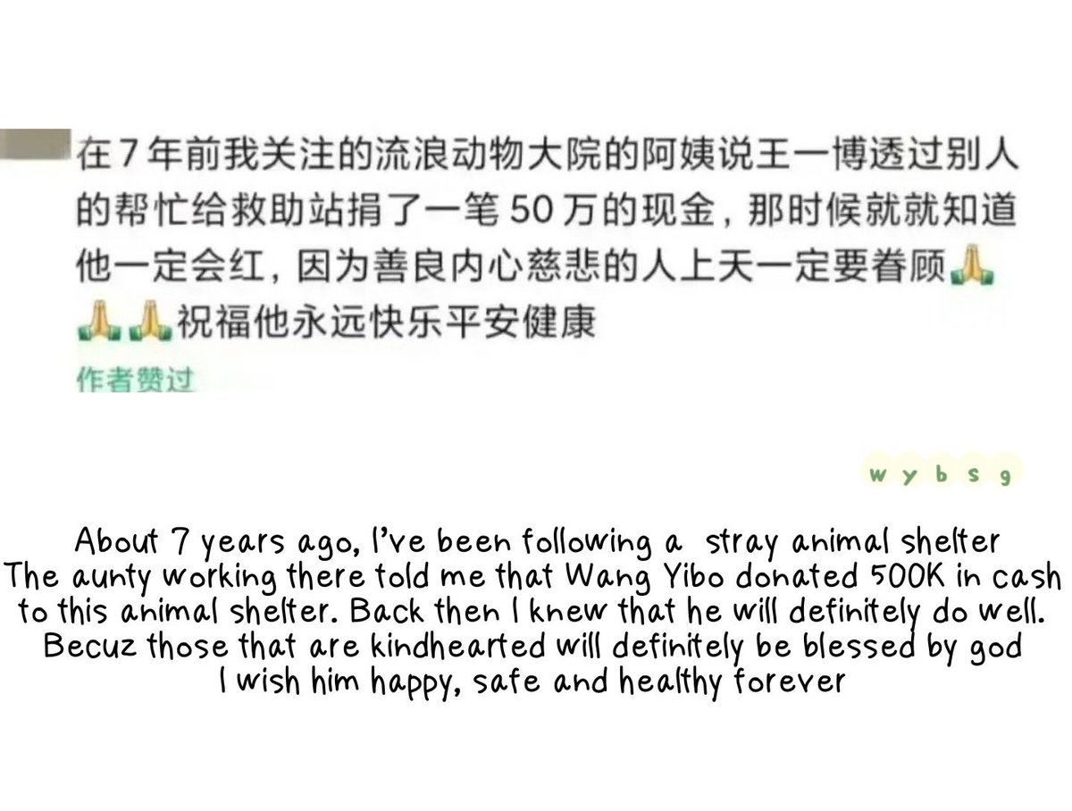 SgWangyibo's tweet photo. Netizens thank Wang Yibo  for scholarship funding went on hot search today. Below is a thread on all the good deeds Yibo has been doing secretly 🥹

#YiboPositiveEnergy 
#WangYibo #หวังอี้ป๋อ #王一博 https://t.co/H0hzROu6VZ