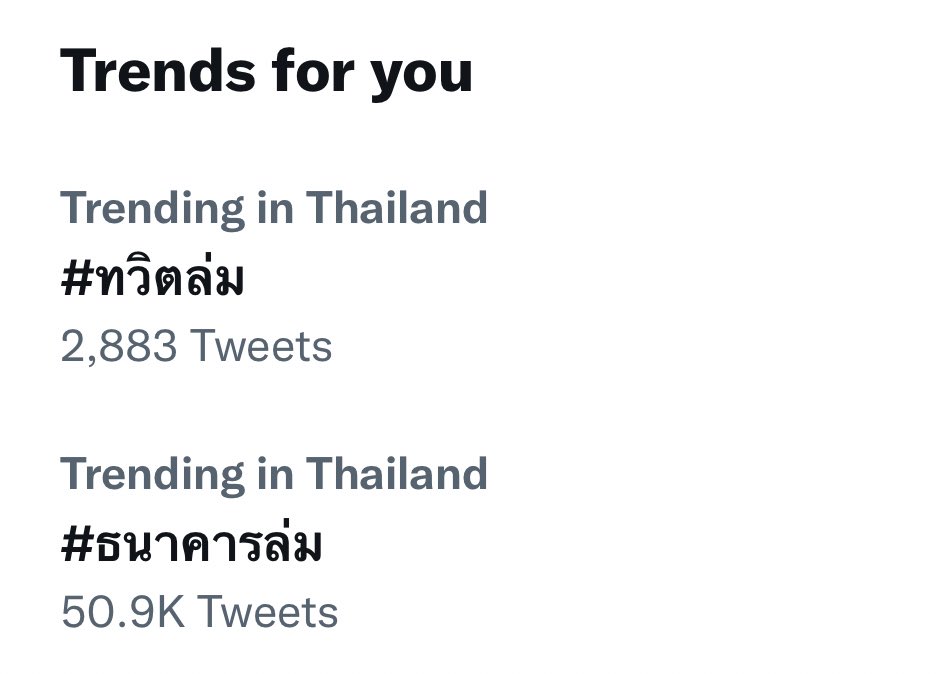 jxmoods's tweet image. เป็นการเริ่มต้นเดือนใหม่ที่อุบาดมาก