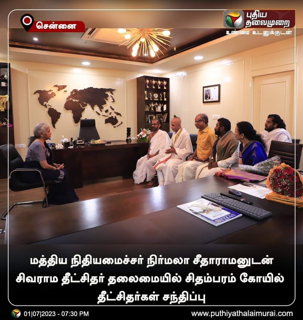 tnbjpsm's tweet photo. https://t.co/NfnxA12lny