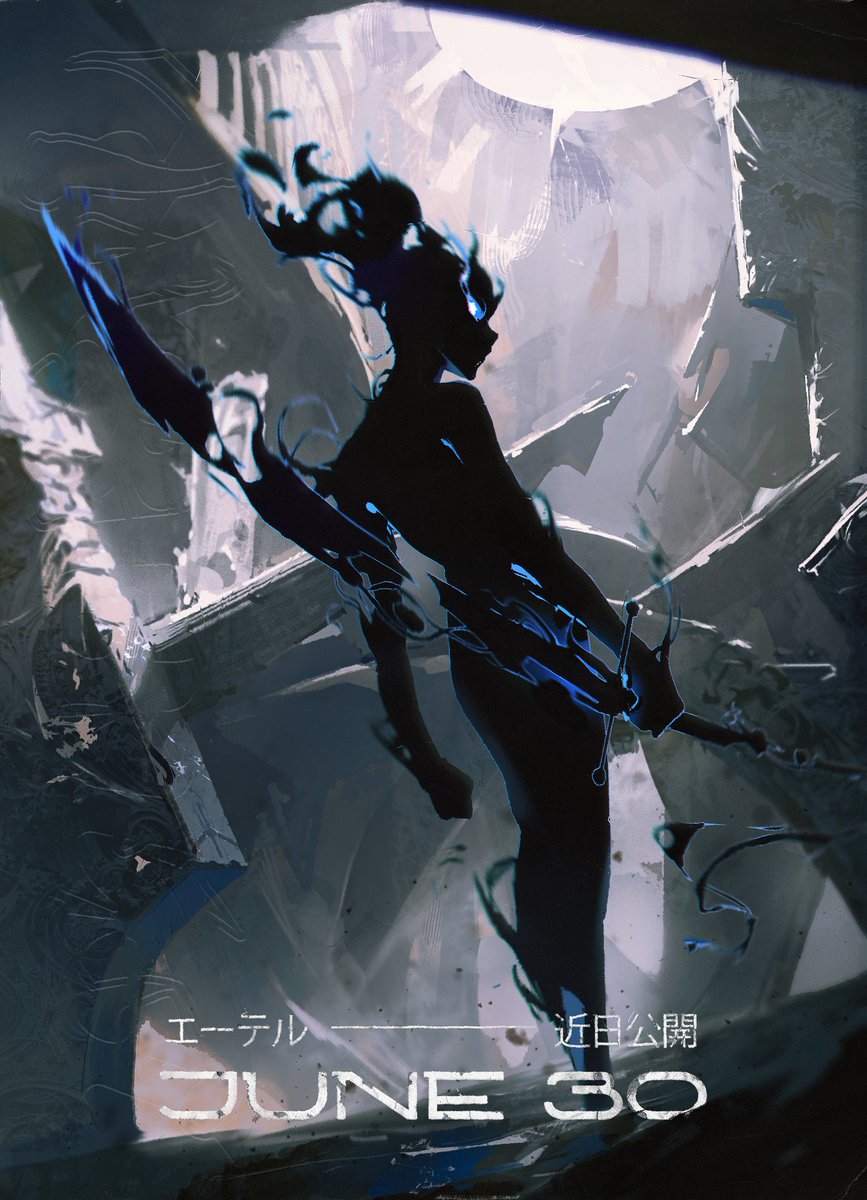 On the point of <a href="/ether/">ETHER</a> and do we really need another 10k collection

tldr: Yes, a million times yes.

——

It’s become increasingly clear that none (or at best, not enough) of the existing NFT collections have shown a consistent ability to execute and demonstrate a plan for