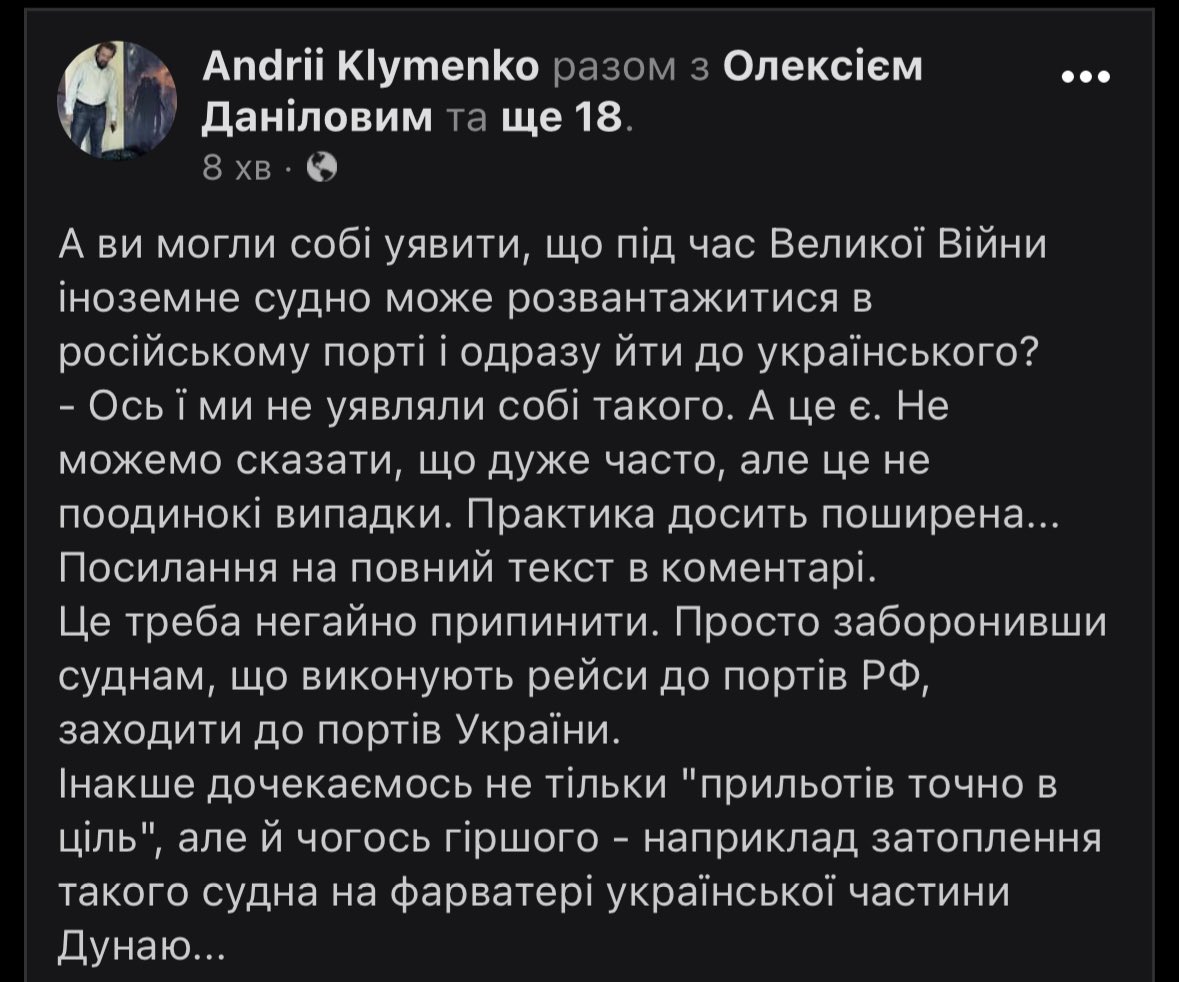 September_UA 🇺🇦 tweet media
