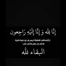dnnlyb1's tweet photo. #صورة_ملف_شخصي_جديدة https://t.co/SgzcxM9SBG