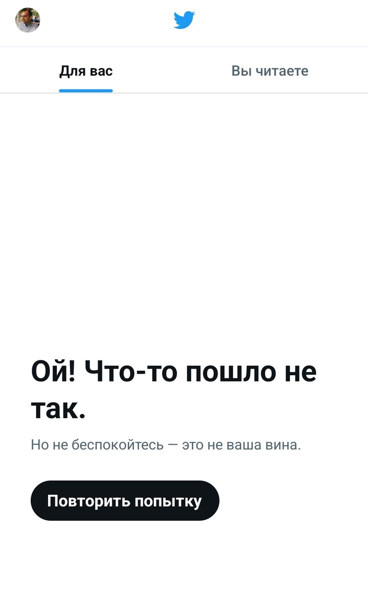 alexlit_double's tweet photo. Братан, я в курсе. 
Больше скажу: я даже знаю, чья именно эта вина. https://t.co/u2lWChhQli