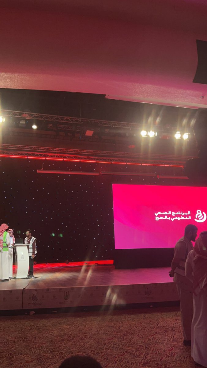 DR_S_1999's tweet photo. اليوم الأخير من #البرنامج_الصحي_التطوعي_بالحج  
 
لقطات من حفل الختام والبرنامج والحمدلله على التمام🤍🤍 

#تطوع
#الحج
#جامعة_شقراء https://t.co/AyyYWv0Bsf