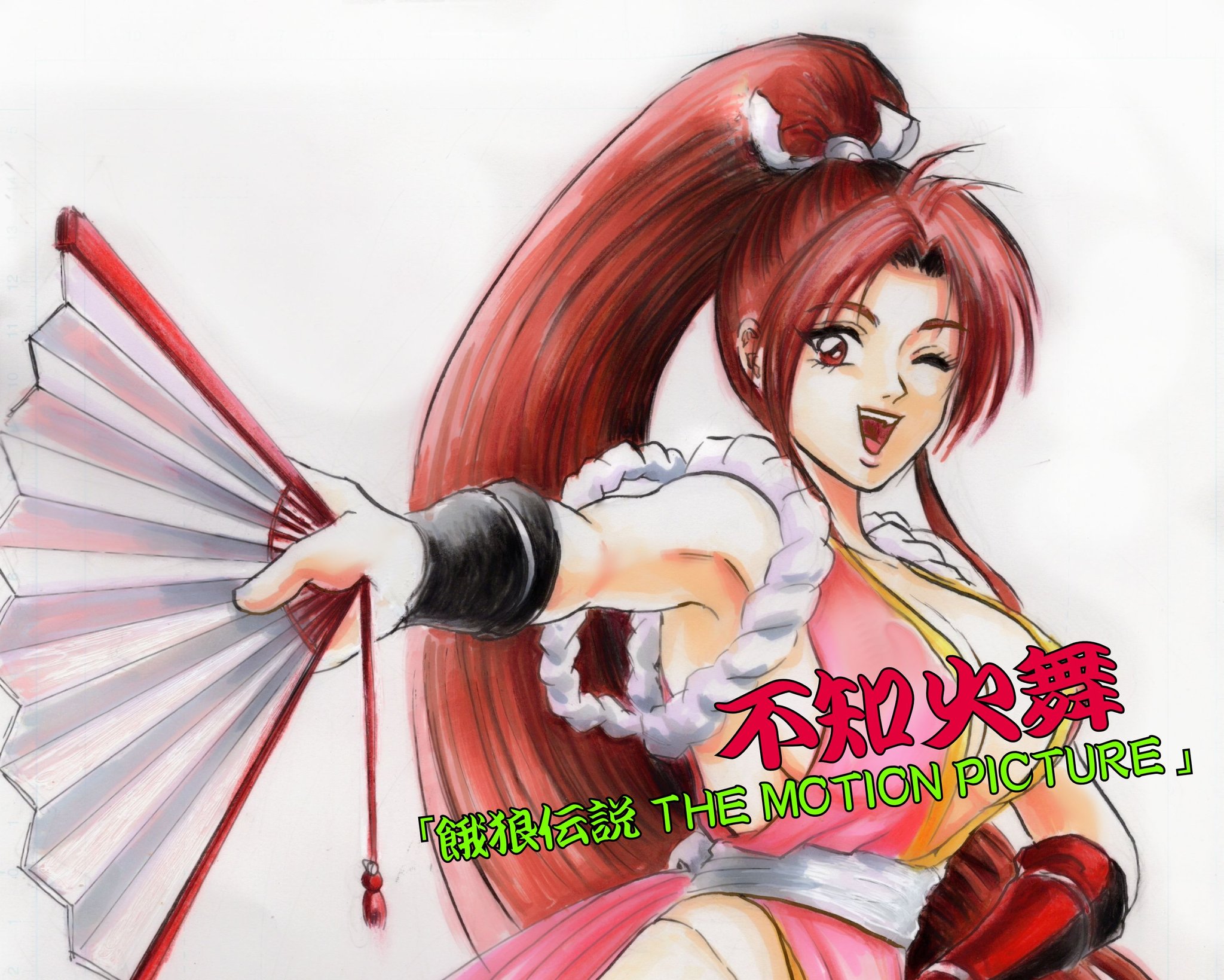 アニメ　剥ぎコラ　陰毛 複数  バッタ野郎 (@Jn2T63c) / X