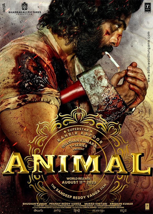 #Animal 🪓 𝗪𝗶𝗹𝗹 𝗡𝗼𝘄 𝗨𝗻𝗹𝗲𝗮𝘀𝗵 𝗼𝗻 𝘁𝗵𝗲 𝗕𝗶𝗴 𝗦𝗰𝗿𝗲𝗲𝗻 𝗼𝗻 𝟭𝘀𝘁 𝗗𝗲𝗰 𝟮𝟬𝟮𝟯. 

#RanbirKapoor𓃵 | #AnilKapoor