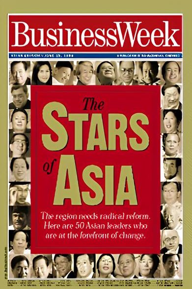 JPRJayaPalReddY's tweet photo. Must know about your Leader🔥✌️

"The star's of Asia @ncbn 🌍 Leader"

CC : @eclector1419857 https://t.co/m2T0Et31Cn