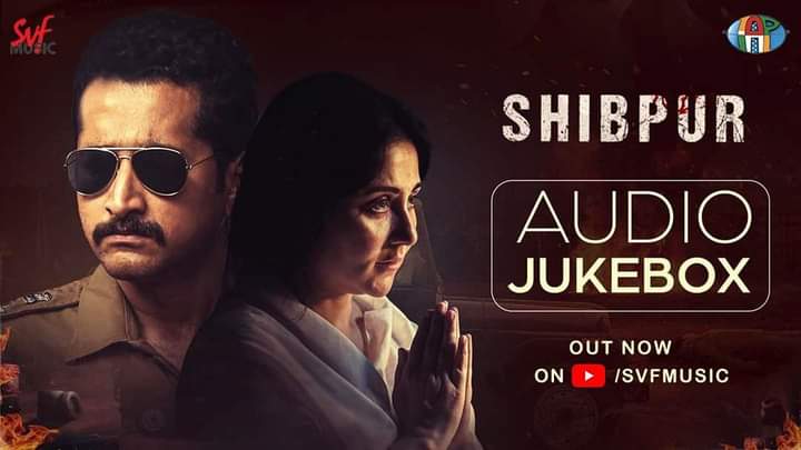 WBBoxOffice's tweet photo. The entire music album of #ShibpurTheMovie is now streaming on #YouTube.
đŧ Link: https://t.co/r6vQ0E7Dlx
đ The album contains 4 songs from the film i.e. #TaraJwele, #JotobaarAalo, #PrantorePrantore, #ShibpurGatha https://t.co/1cLEWVTMk8
