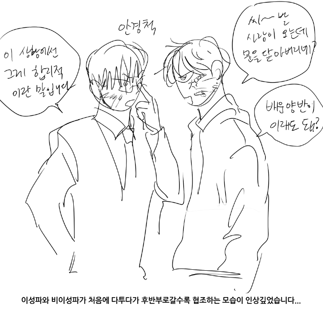 gap_duck's tweet photo. https://t.co/0dnpnsMPGr