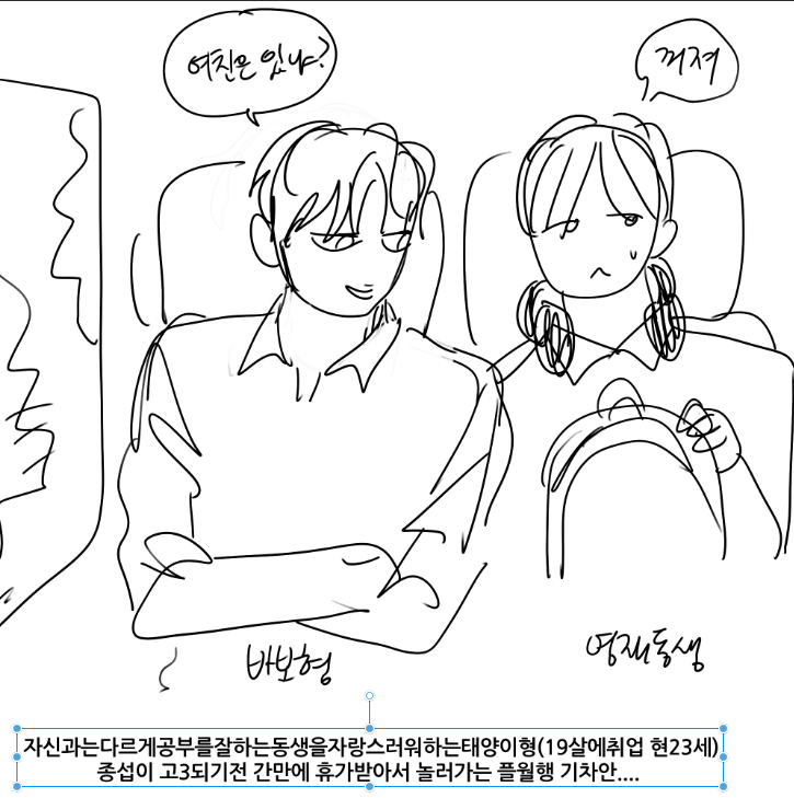 gap_duck's tweet photo. https://t.co/0dnpnsMPGr