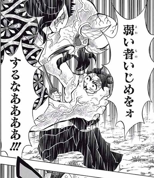 クシャトリラ使いの主張、残念ながらこれにしか見えない 