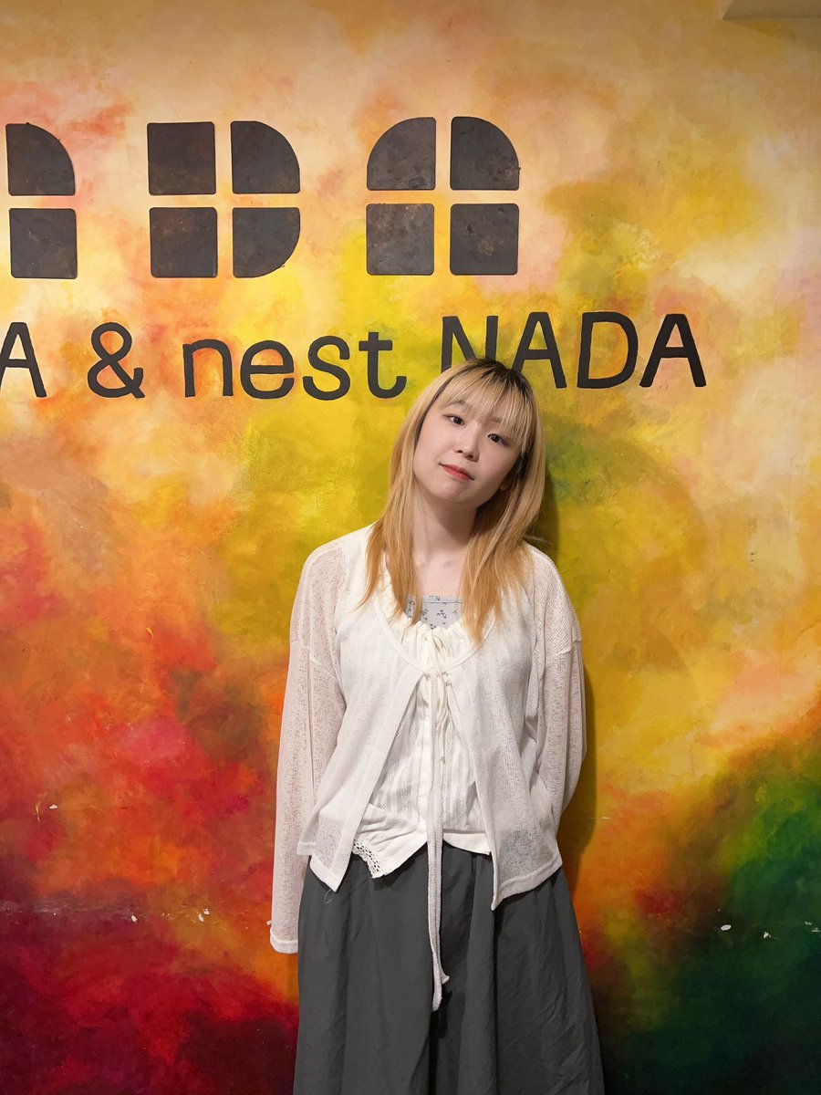 nestNADA tweet media