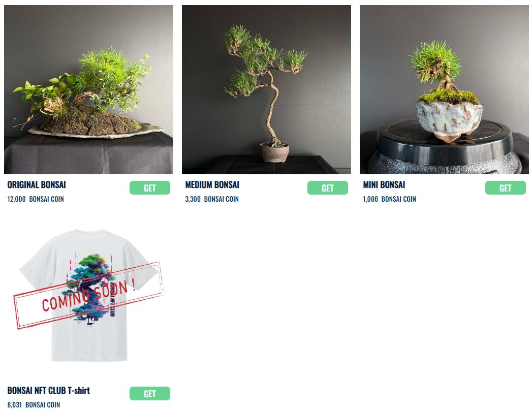creampasta on Twitter: “@BONSAINFTCLUB の新しい展開！ BONSAI COIN始動🔥🔥🔥 ユーティリティ