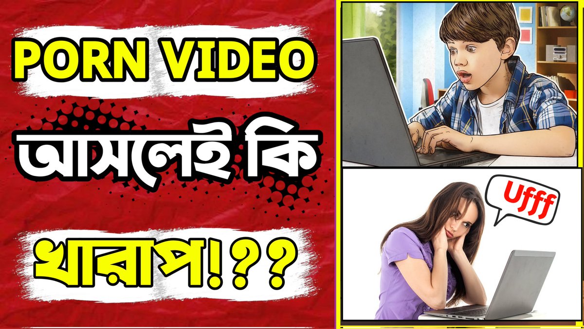 BanglaUniqueW's tweet photo. New video is uploaded. https://t.co/5KmriuOHvf https://t.co/6eC8ehECse