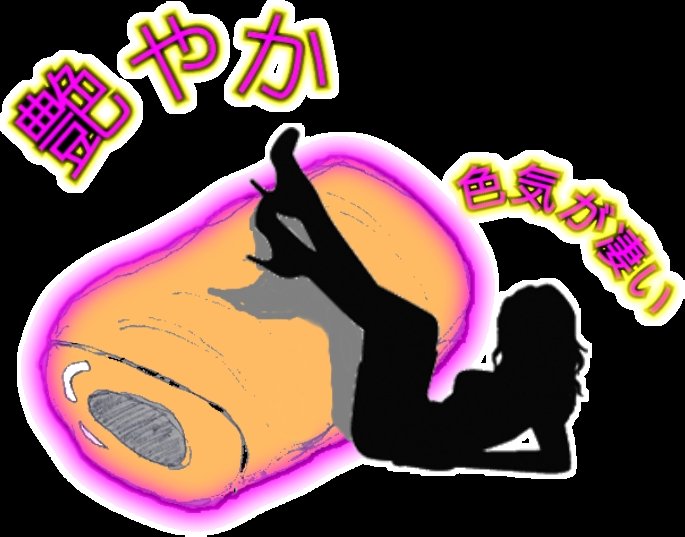 wvaabnbiiat's tweet photo. twitterバグらしいすが
ちょっと
もろこし輪太郎の新作が美味しすぎ。
美味しすぎるから記事にしちゃいました。
輪太郎の食感て他の駄菓子と比べて…なんか色気があるんすよねぇ。堪らない。
#駄菓子
#やおきん
#菓道
#riska
#うまい棒
#お菓子
#Twitterバグ
🔻詳細🔻
https://t.co/EEMu0e34S3 https://t.co/Mb4ylJko7G