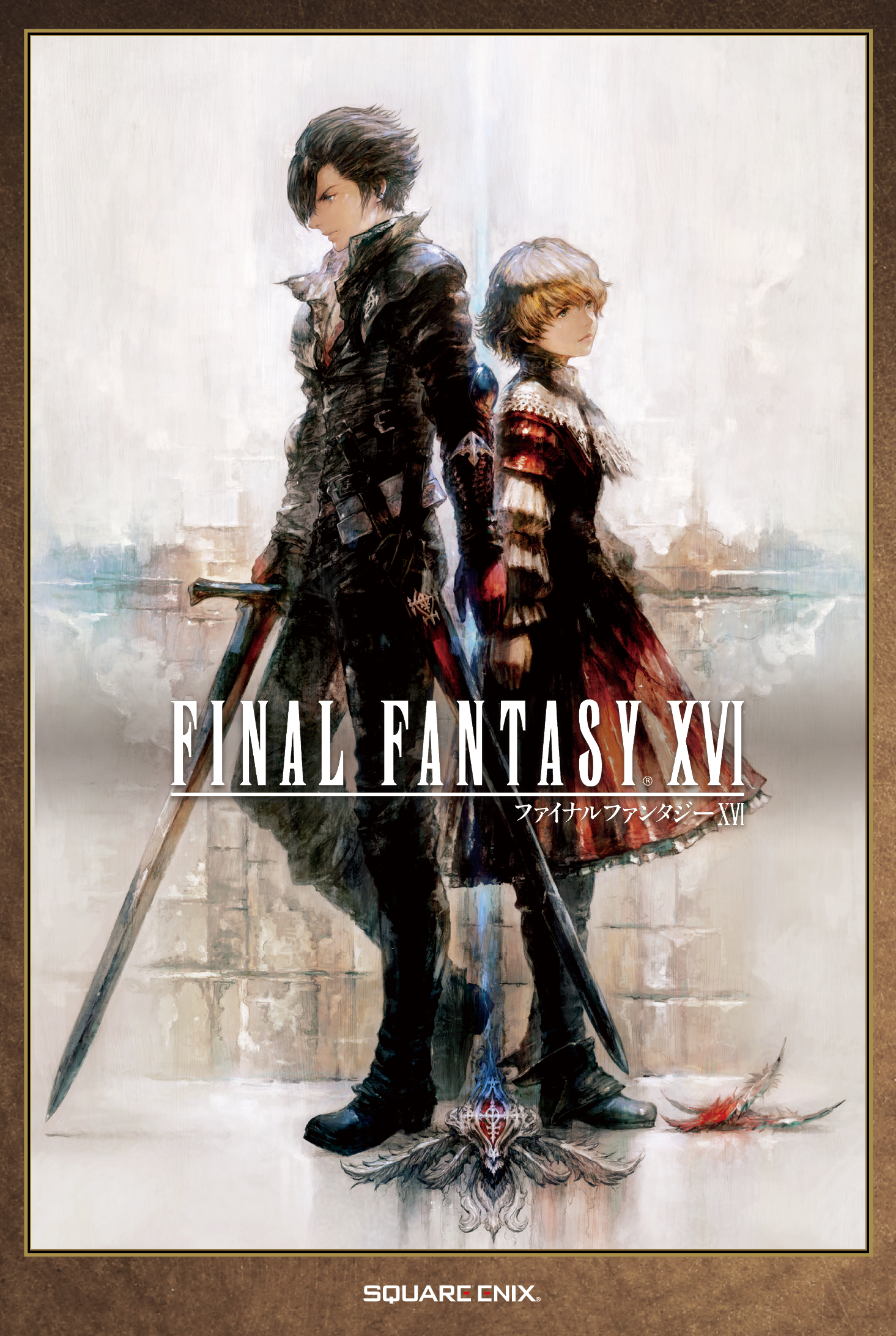 FINAL FANTASY XVI on X: 