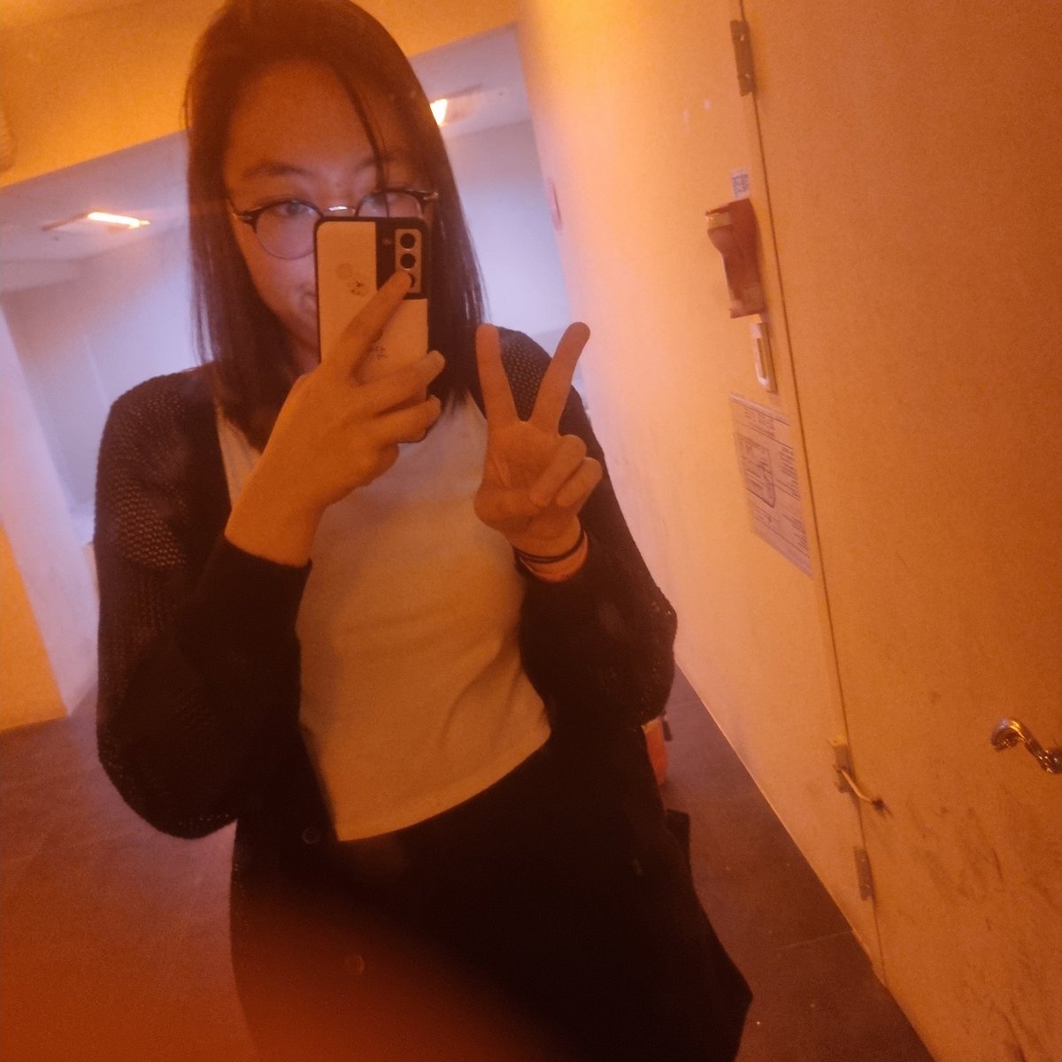 담배있는데에 있음!