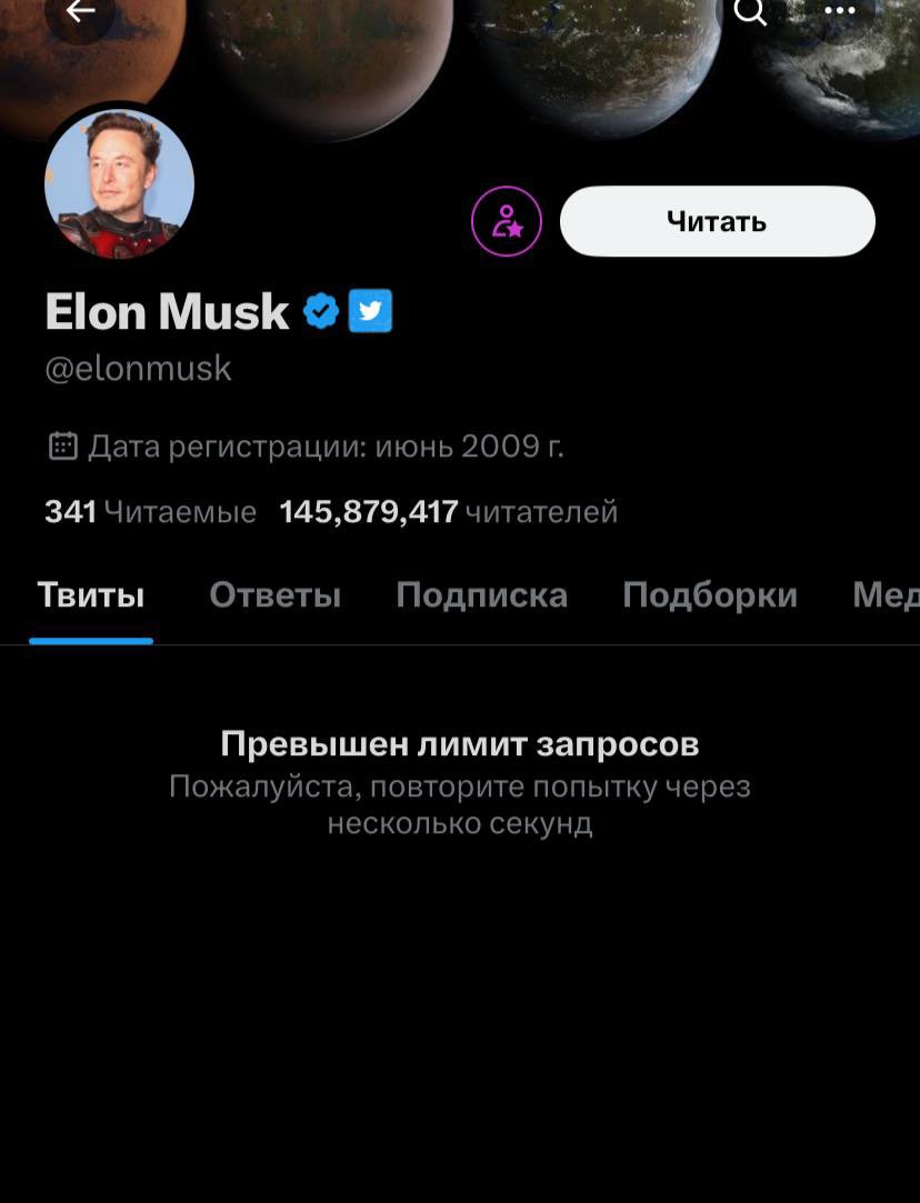 liakkvi's tweet photo. репорт + блок 
‼️никак не взаимодействуем‼️ https://t.co/IDFX6gQxlY