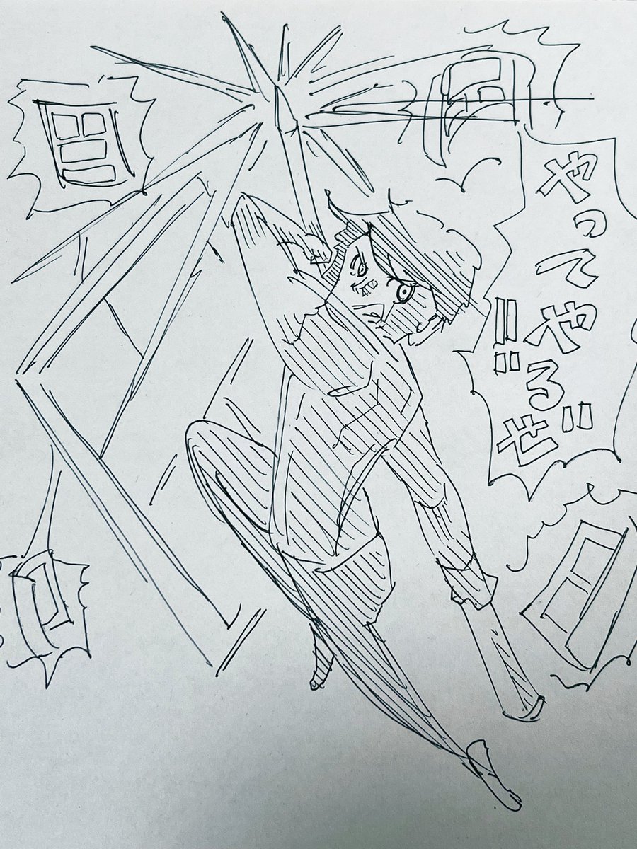 今日はネームと手癖の確認と表情、コマ、キャラ模写をいろいろやってみた。ここ3ヶ月どんな結果であれ、やりきりたいと思います。おやすみなさい!!! https://t.co/vGf1sAy4XH