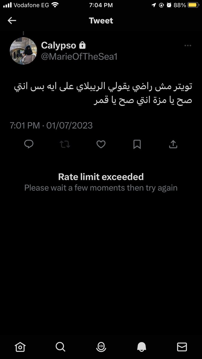 Curiousfat_'s tweet photo. @MarieOfTheSea1 عبيط https://t.co/htRGTTzLt4